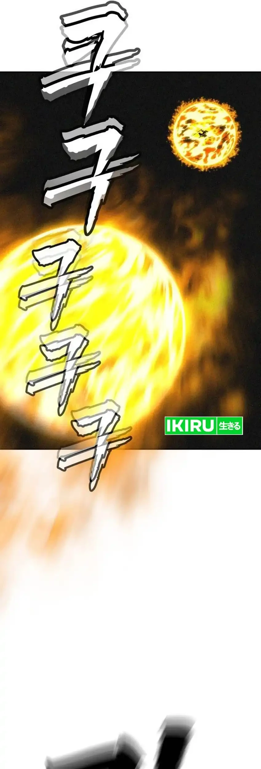 Chapter 53 - halaman 24
