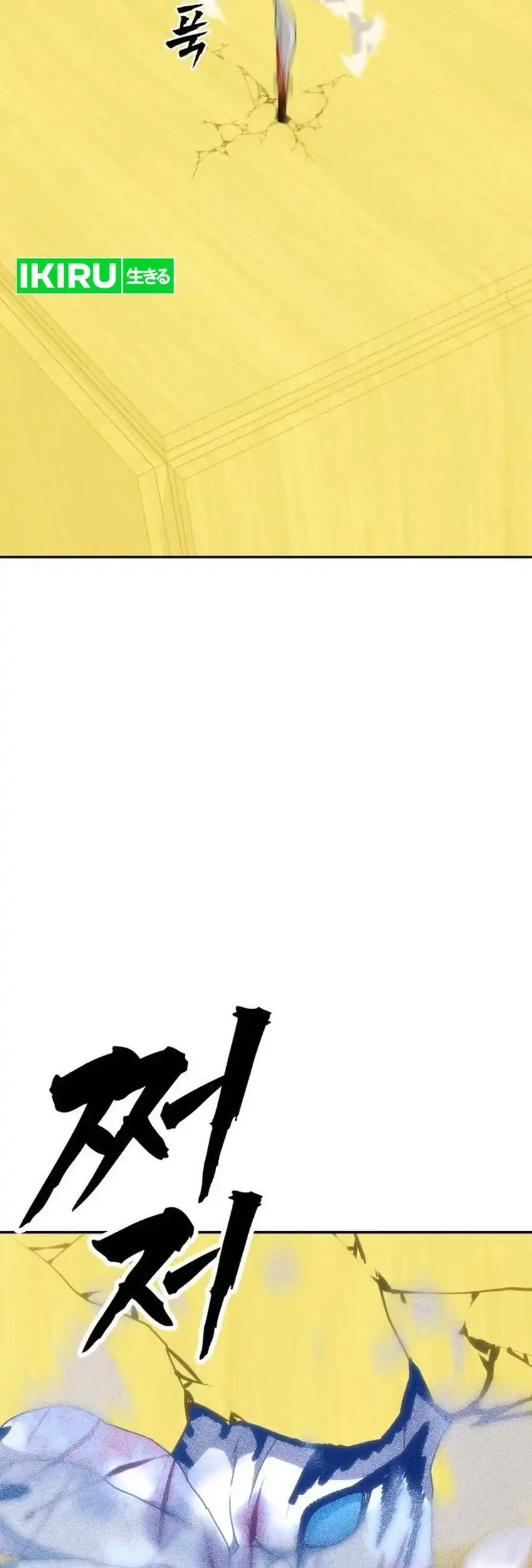 Chapter 53 - halaman 38