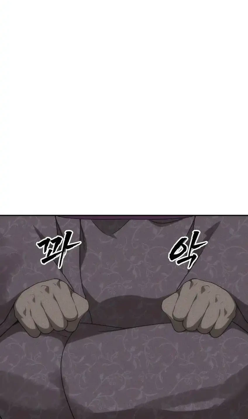 Chapter 53 - halaman 79