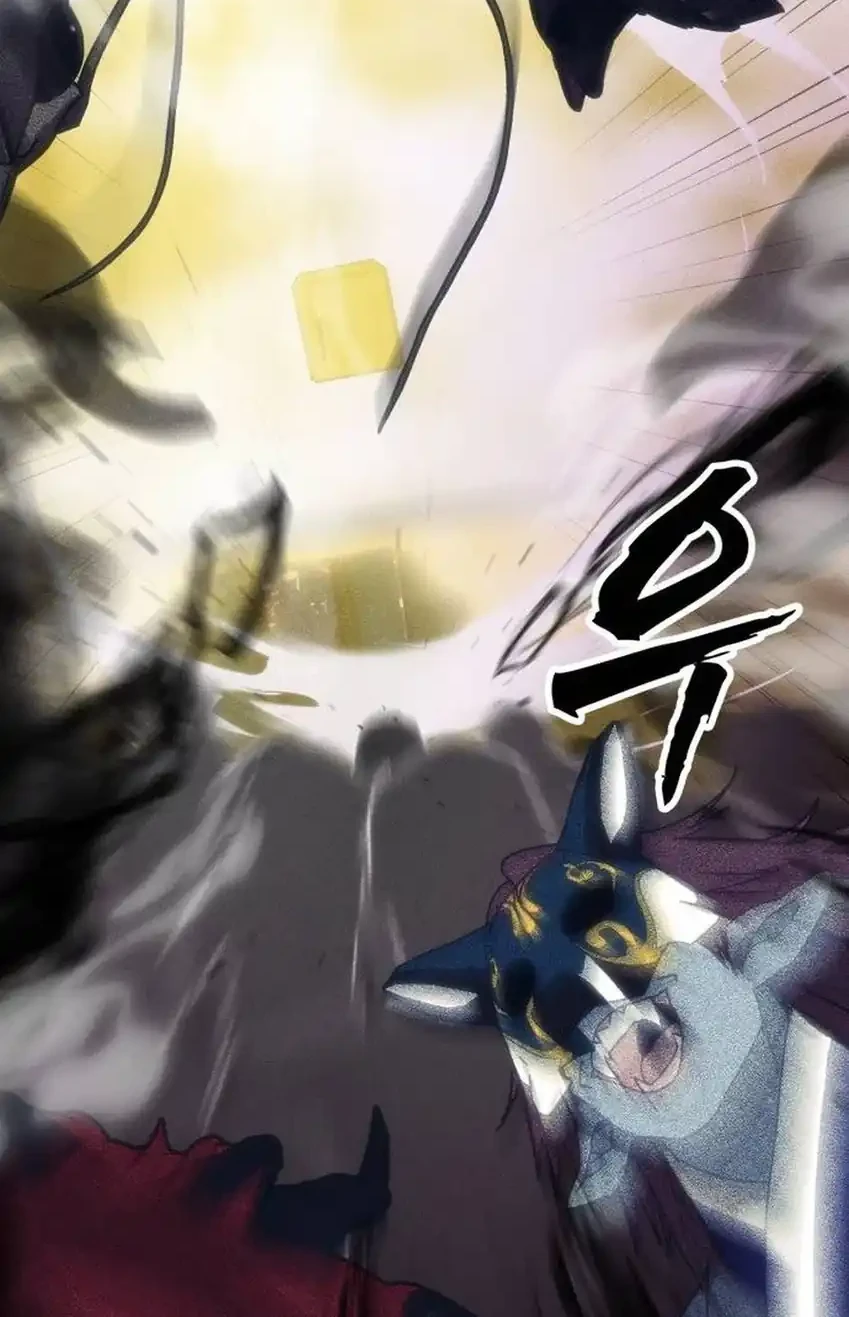 Chapter 53 - halaman 87