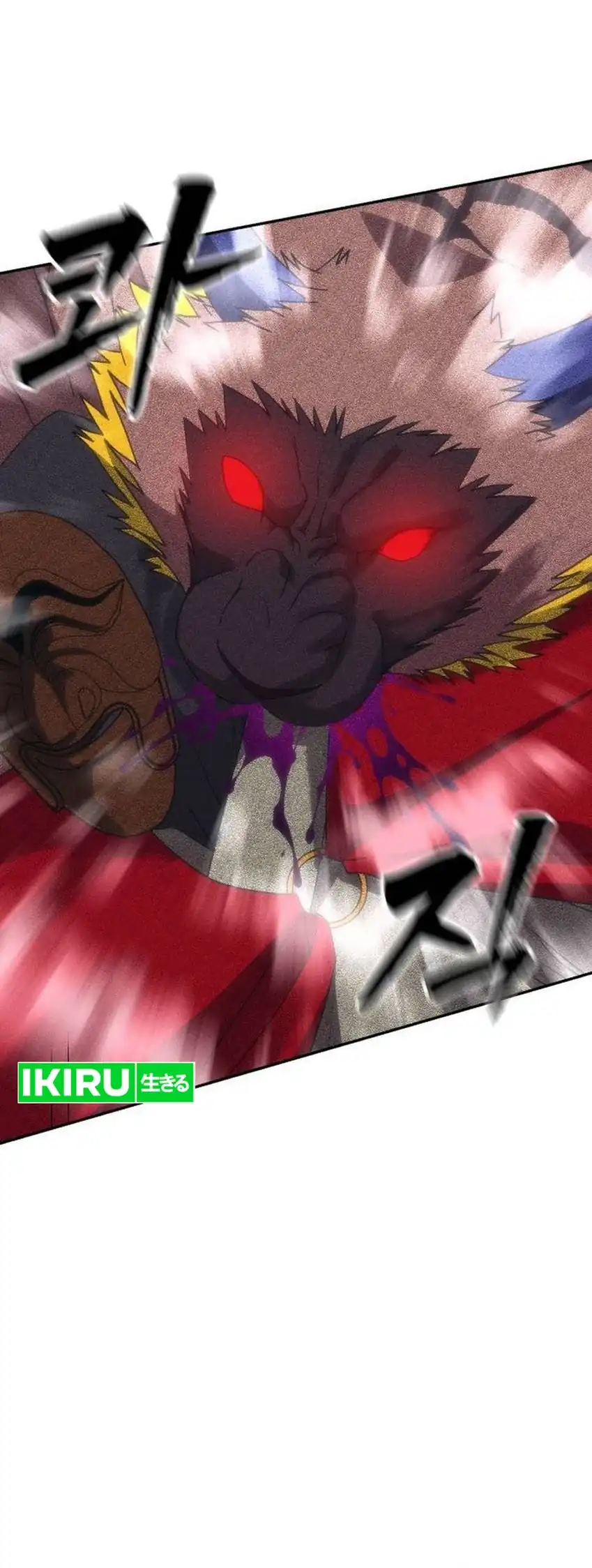 Chapter 53 - halaman 100