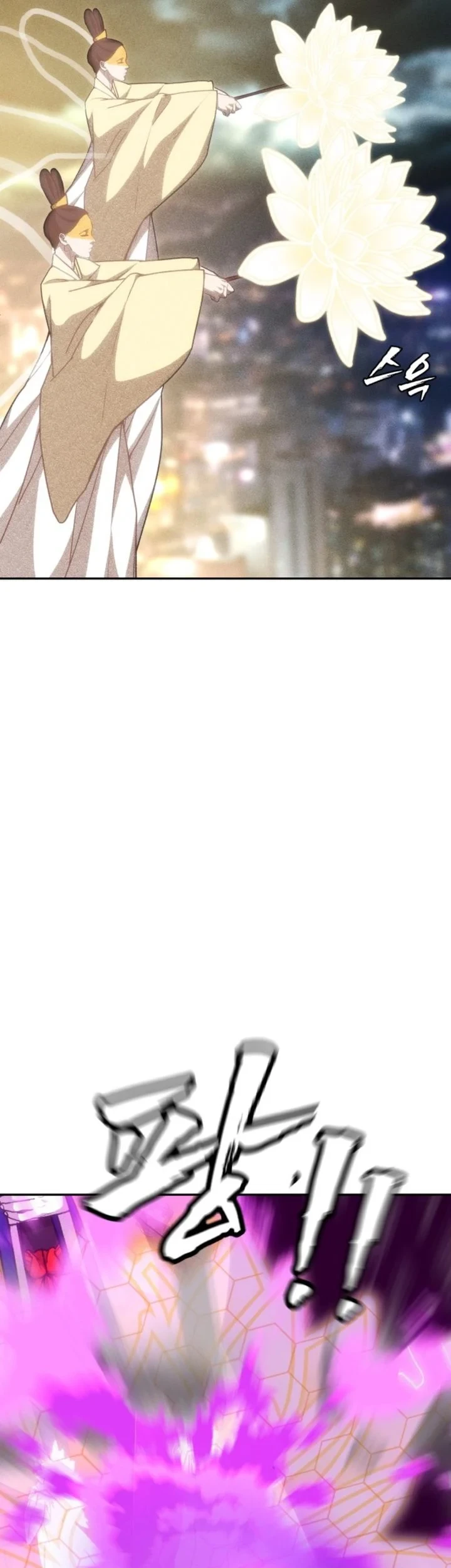 Chapter 54 - halaman 78