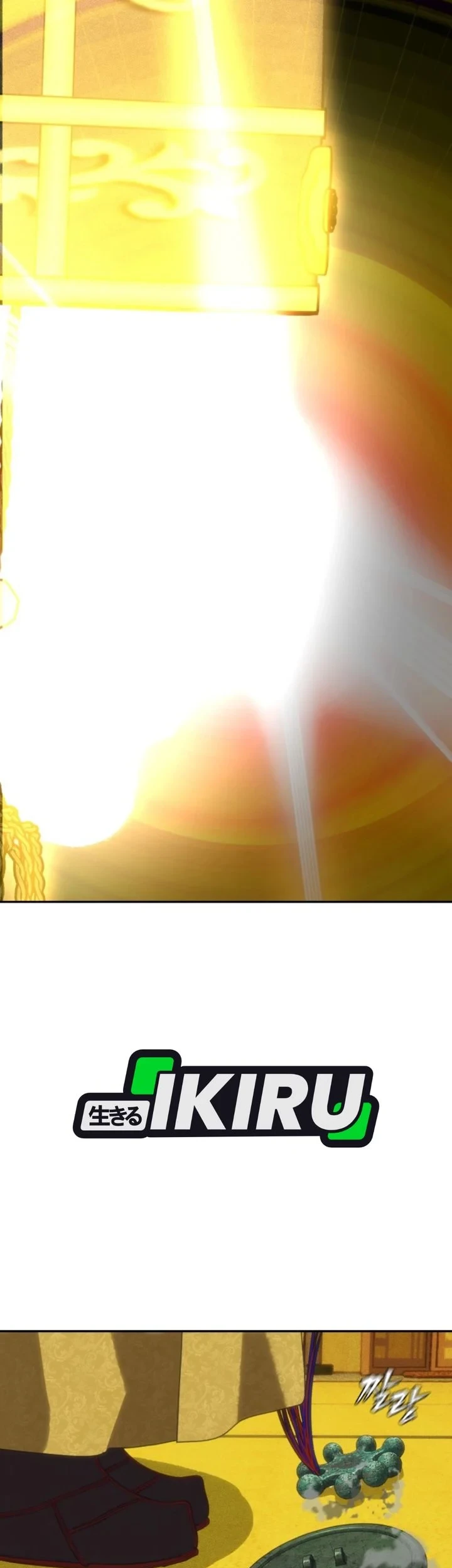 Chapter 54 - halaman 104