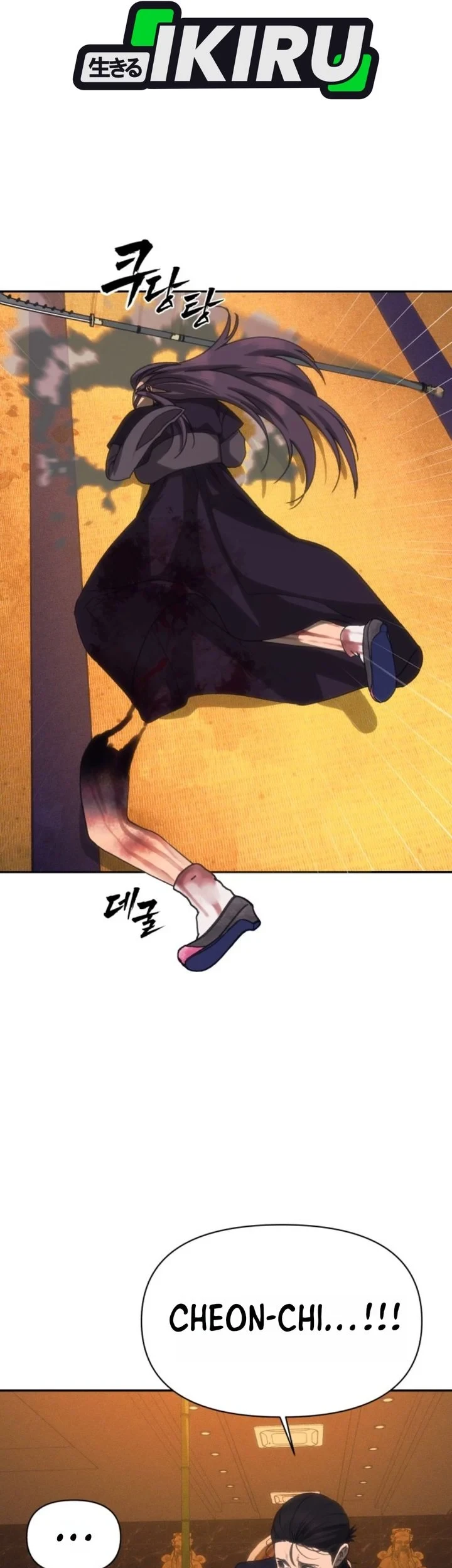 Chapter 54 - halaman 108