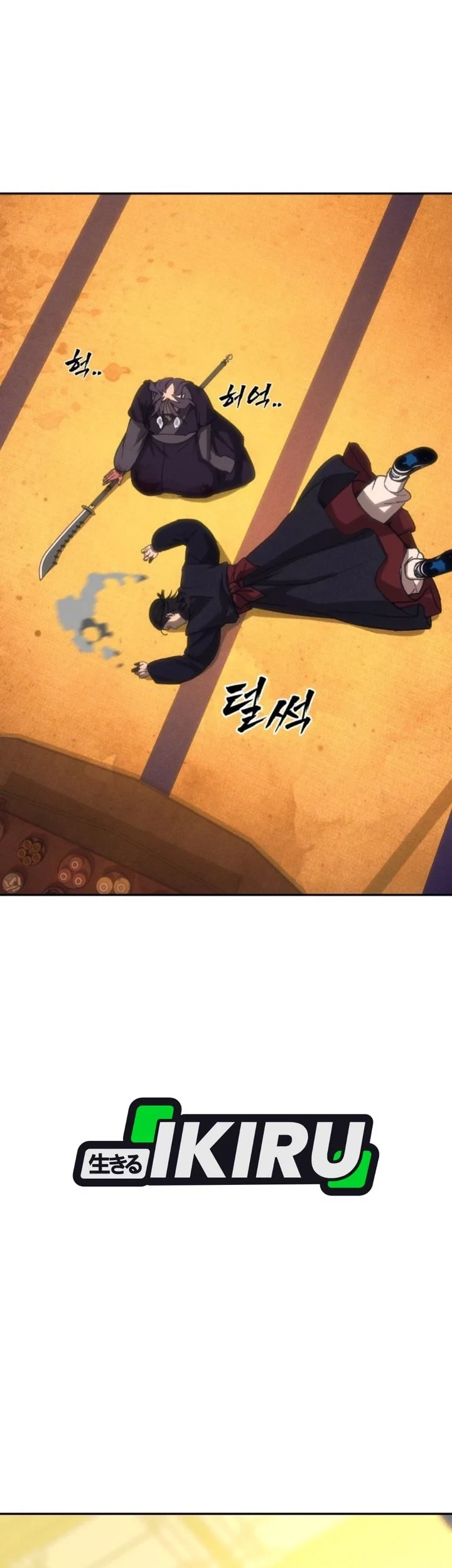Chapter 54 - halaman 116
