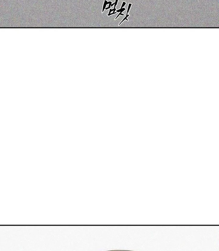 Chapter 55 - halaman 21