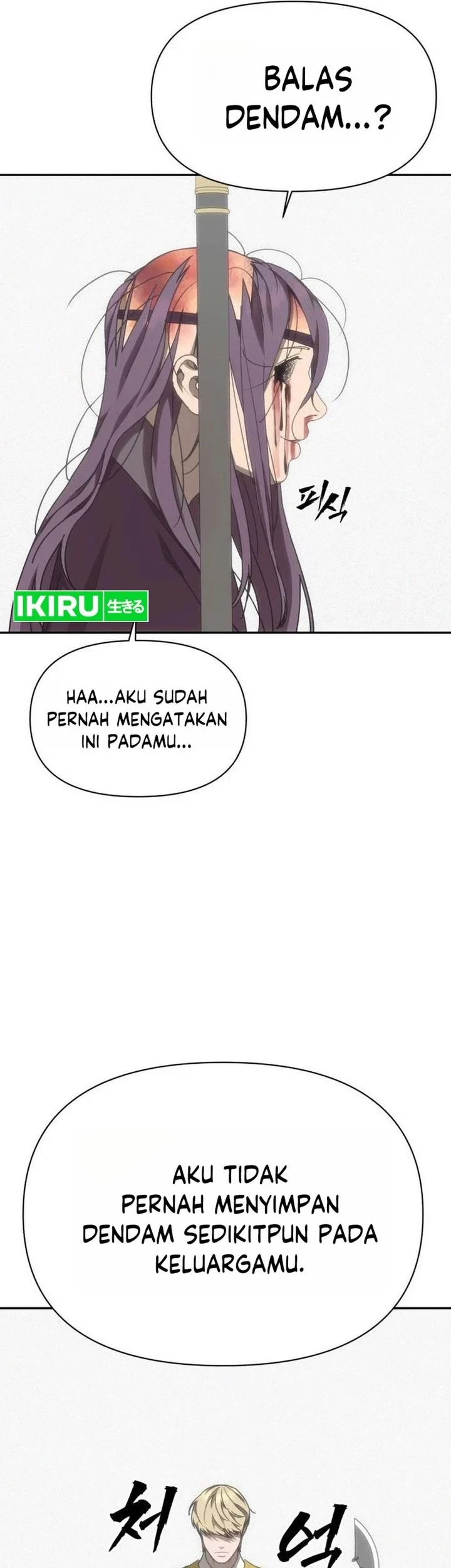 Chapter 55 - halaman 28