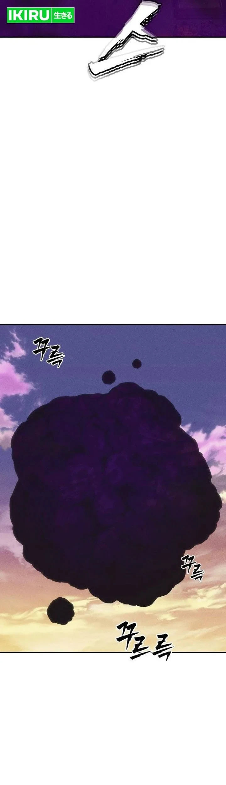 Chapter 55 - halaman 92