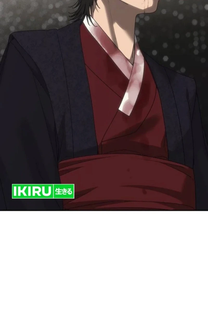 Chapter 56 - halaman 20