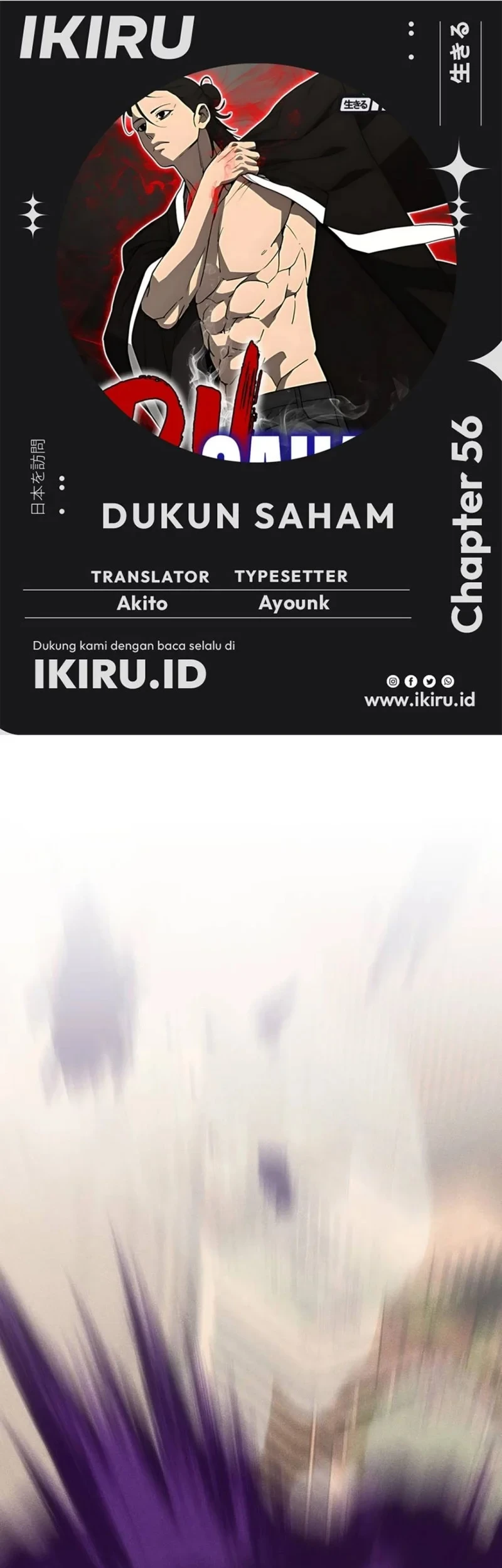 Chapter 56 - halaman 2