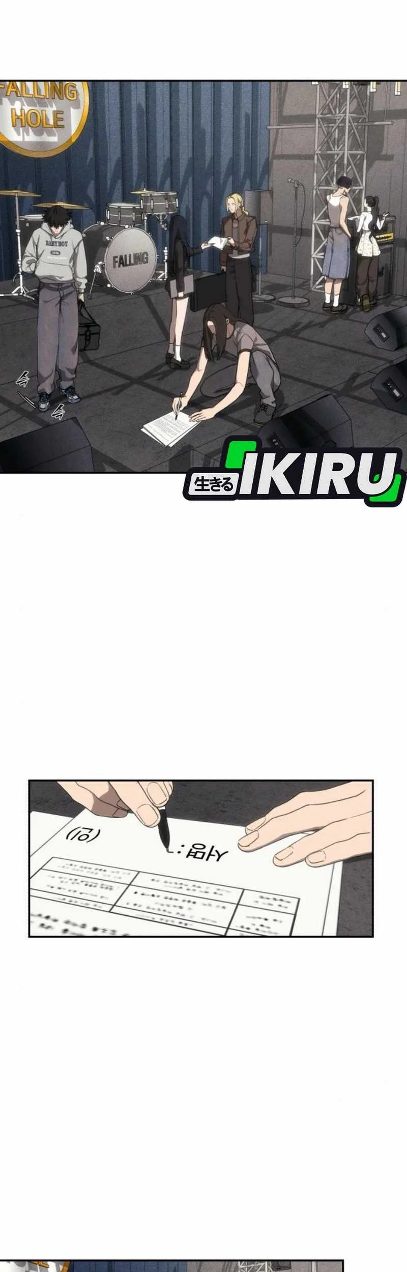 Chapter 7 - halaman 75