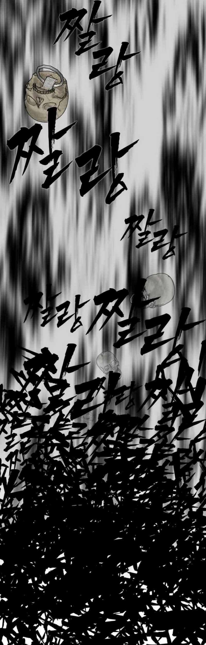 Chapter 8 - halaman 44