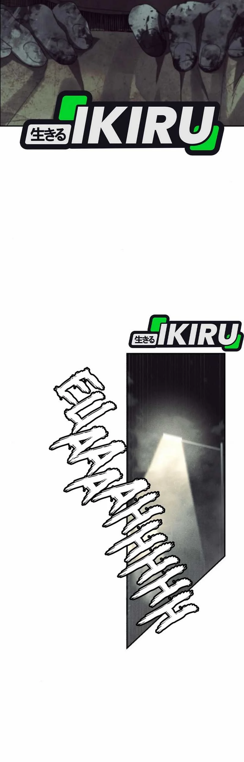 Chapter 8 - halaman 85