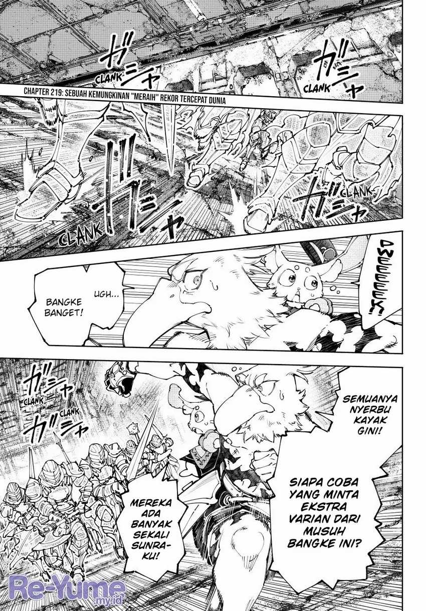 Chapter 219 - halaman 3