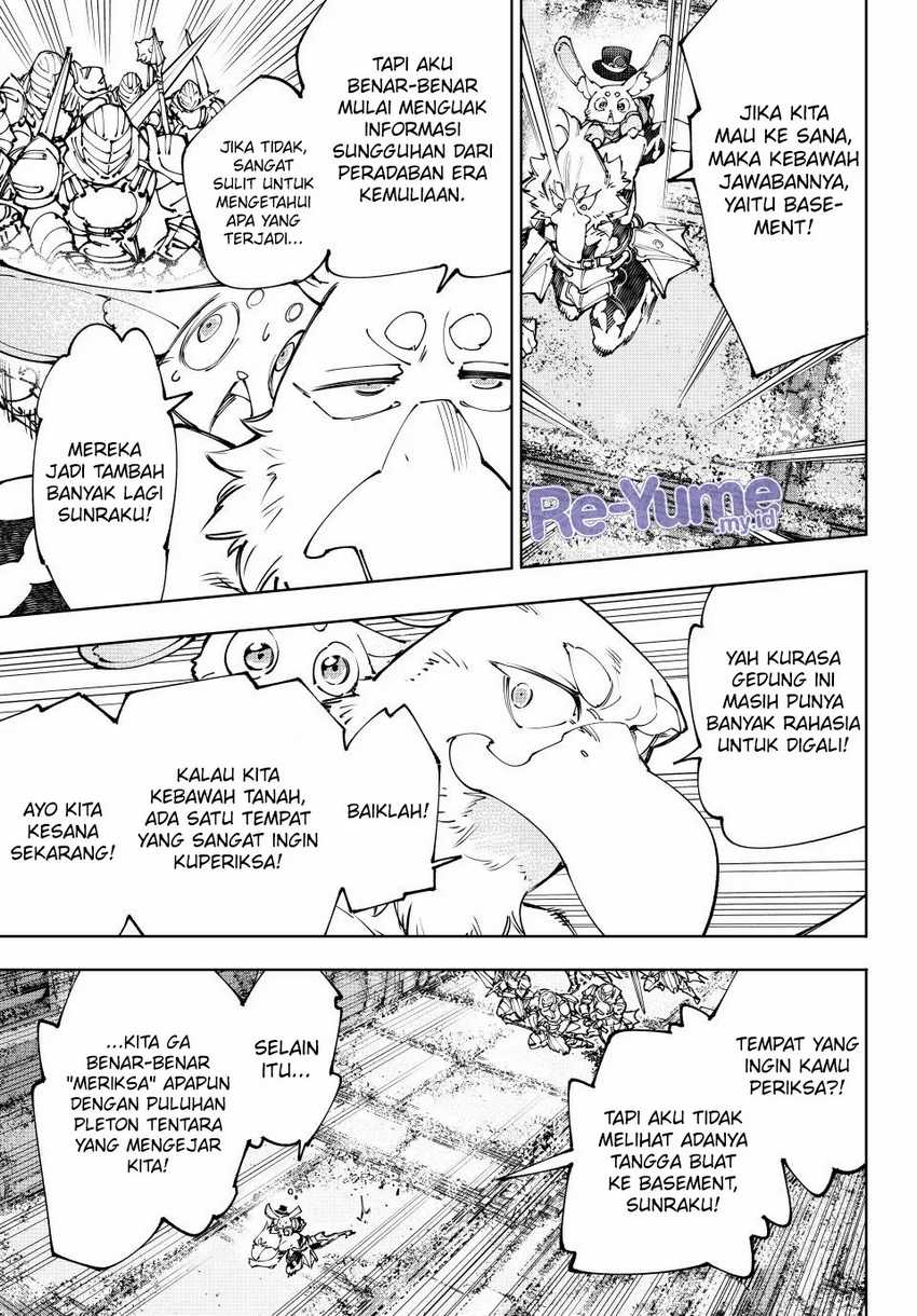 Chapter 219 - halaman 7
