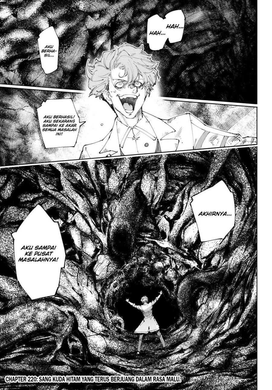 Chapter 220 - halaman 3