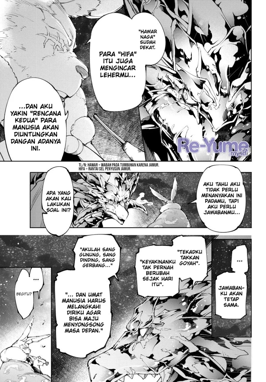 Chapter 221 - halaman 17