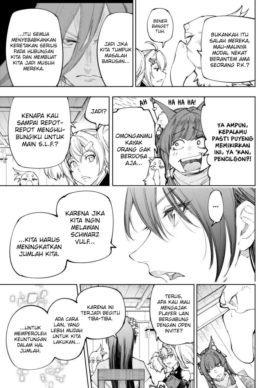 Chapter 222 - halaman 19
