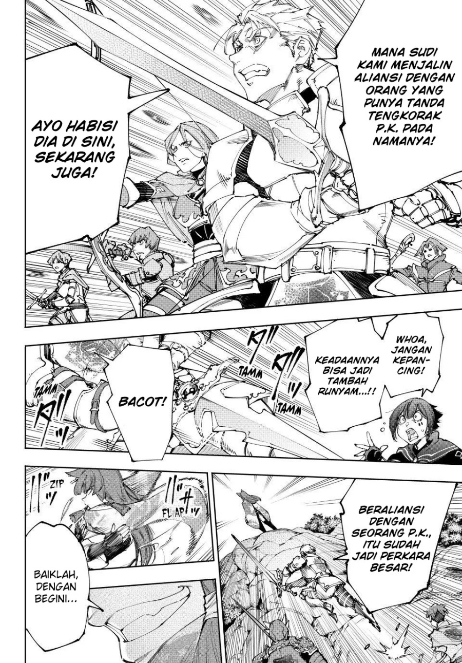 Chapter 222 - halaman 8