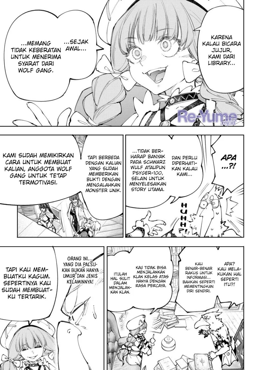 Chapter 223 - halaman 17