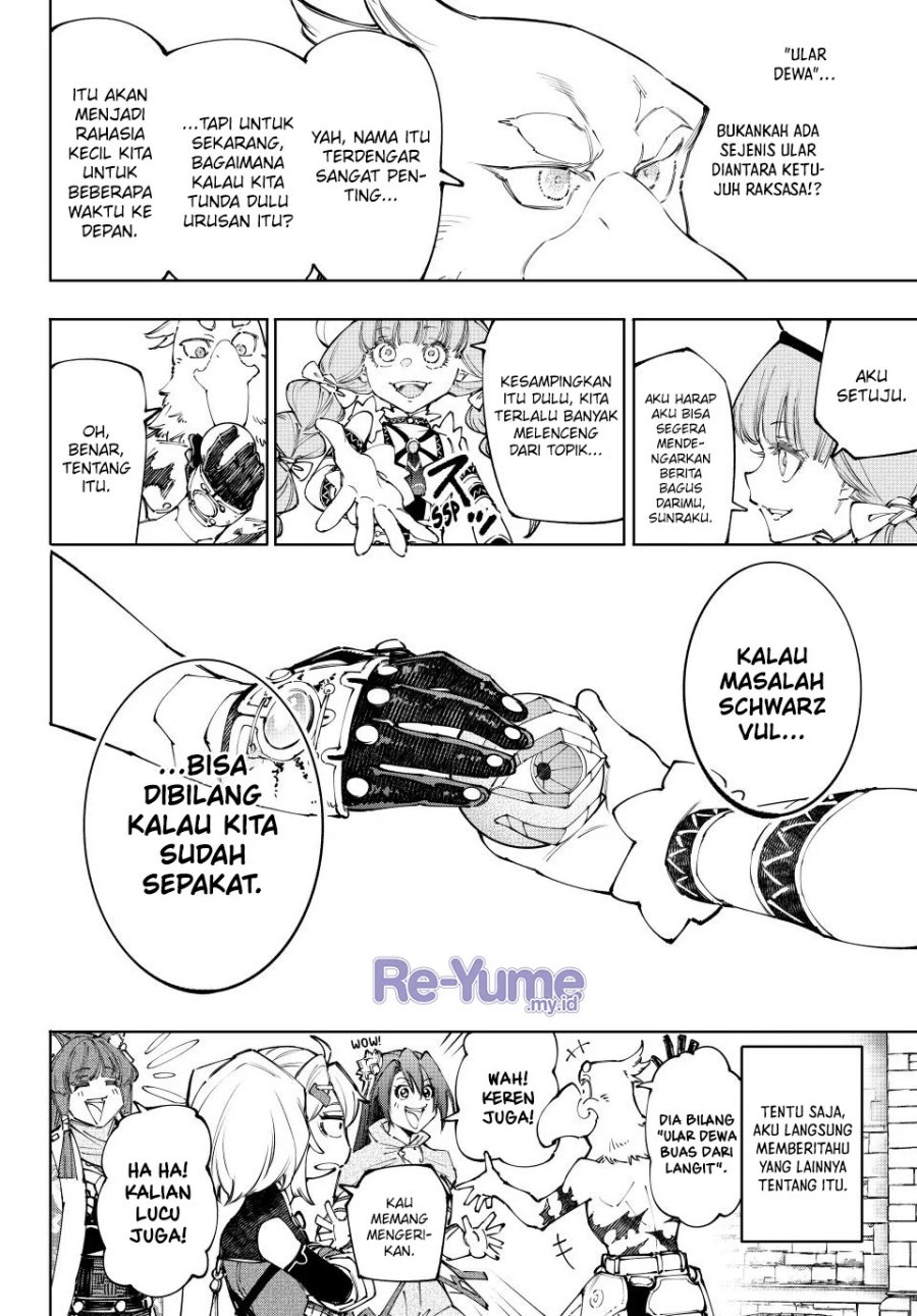 Chapter 223 - halaman 20