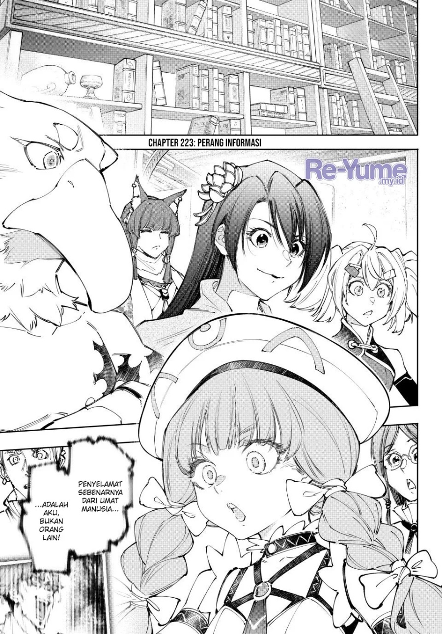 Chapter 223 - halaman 3