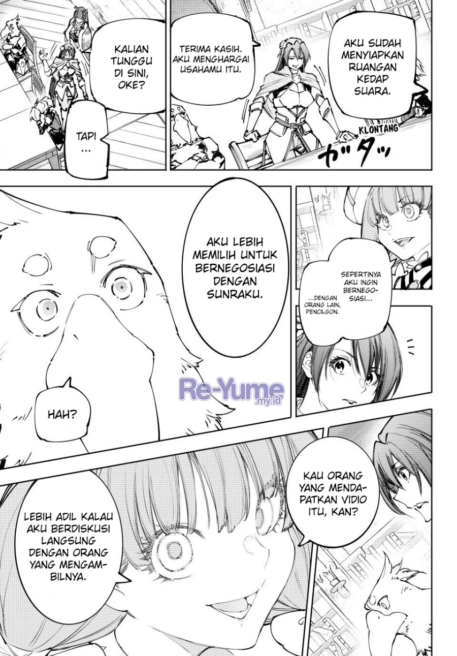 Chapter 223 - halaman 7