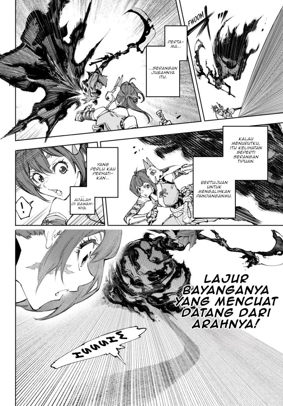Chapter 225 - halaman 14