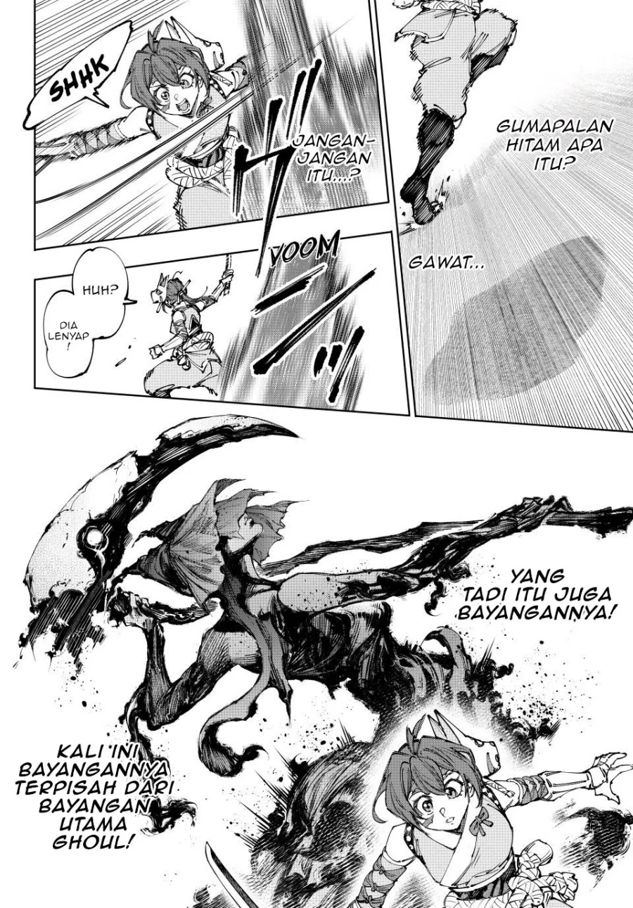 Chapter 225 - halaman 16