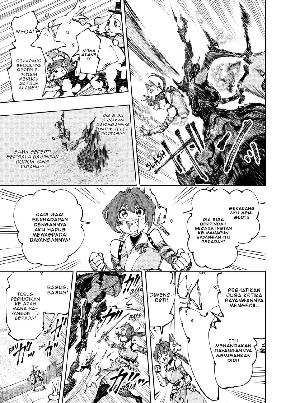 Chapter 225 - halaman 17