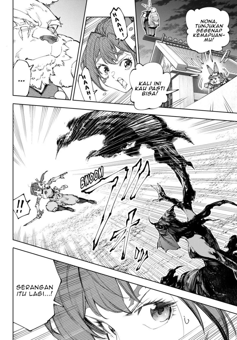Chapter 225 - halaman 4