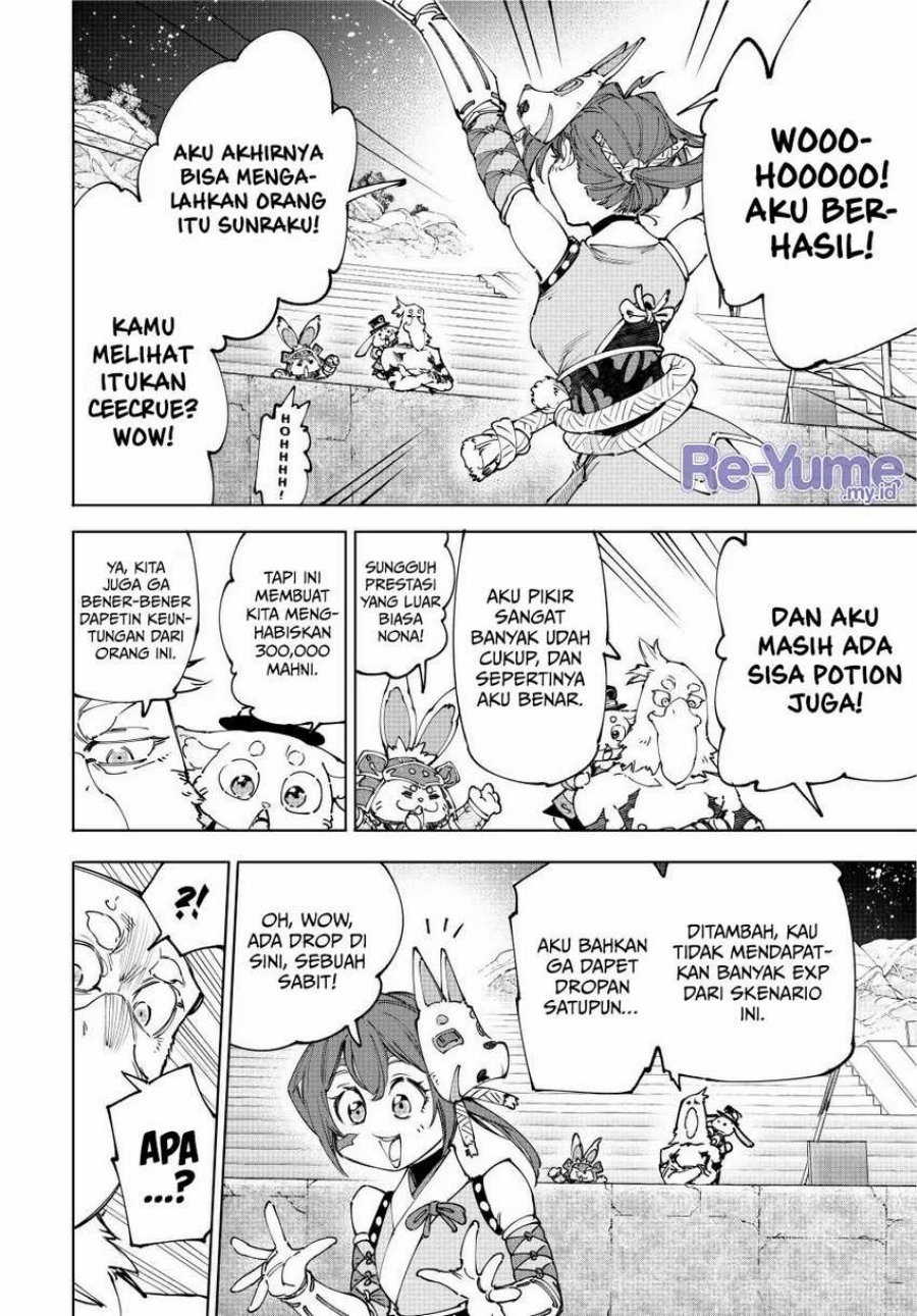Chapter 226 - halaman 12