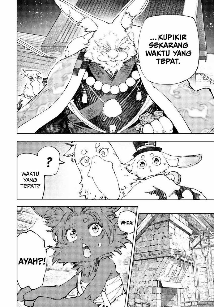 Chapter 226 - halaman 16