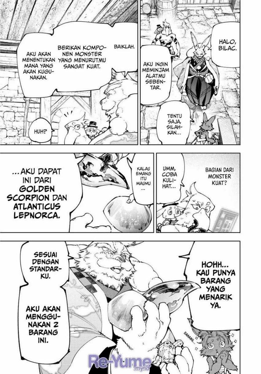 Chapter 226 - halaman 17