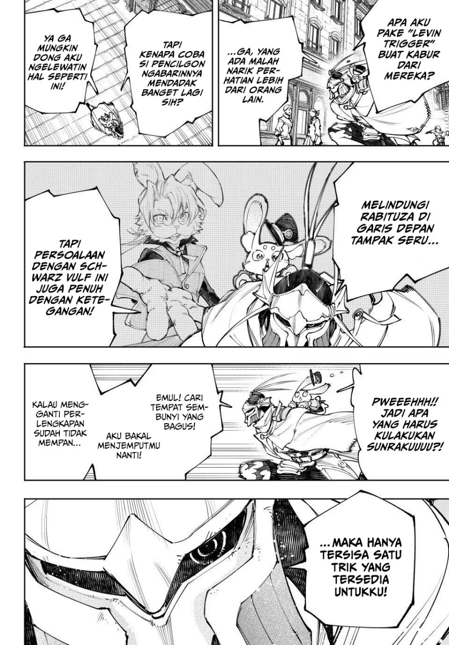 Chapter 229 - halaman 14