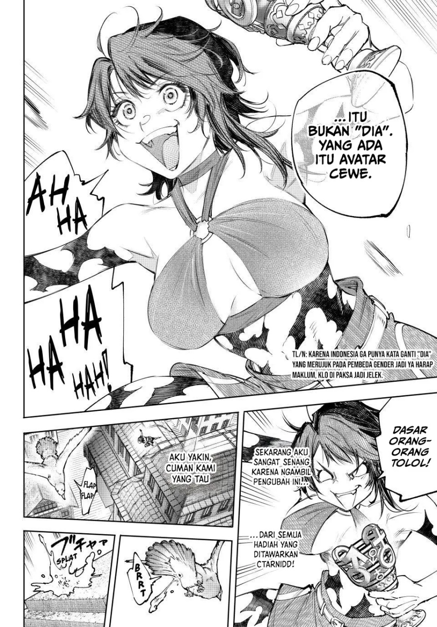 Chapter 229 - halaman 16