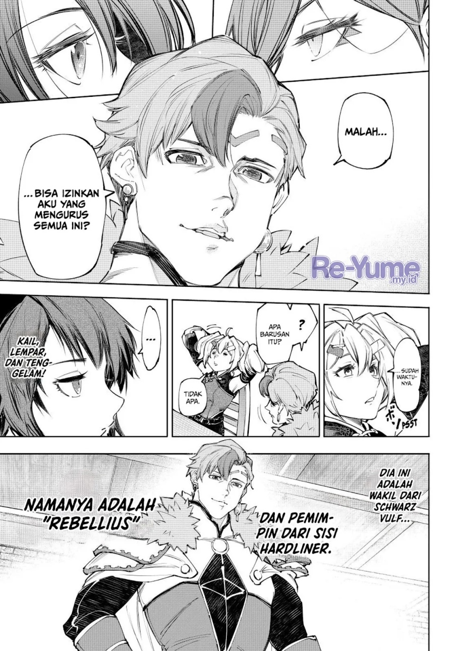 Chapter 230 - halaman 17