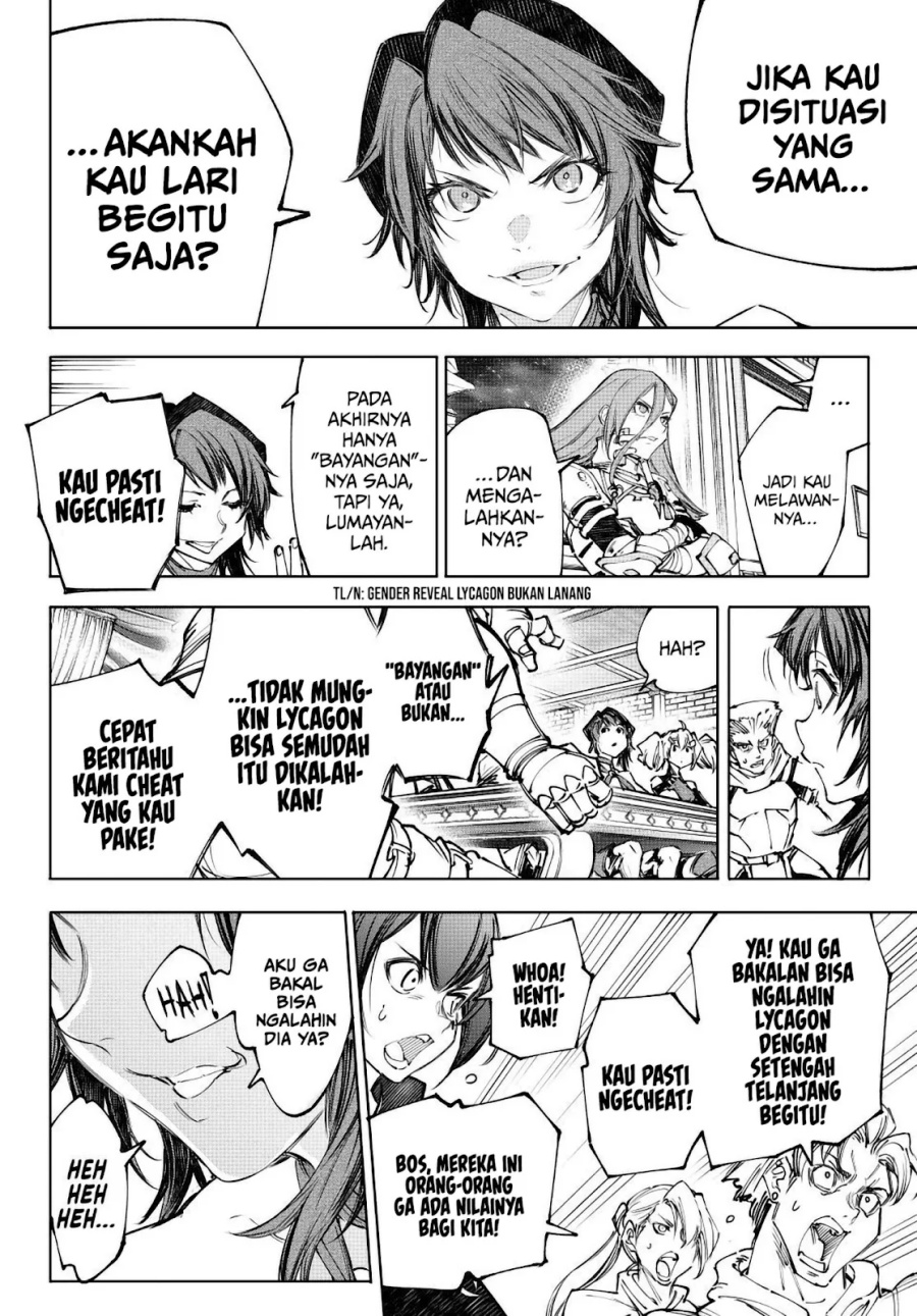 Chapter 230 - halaman 8