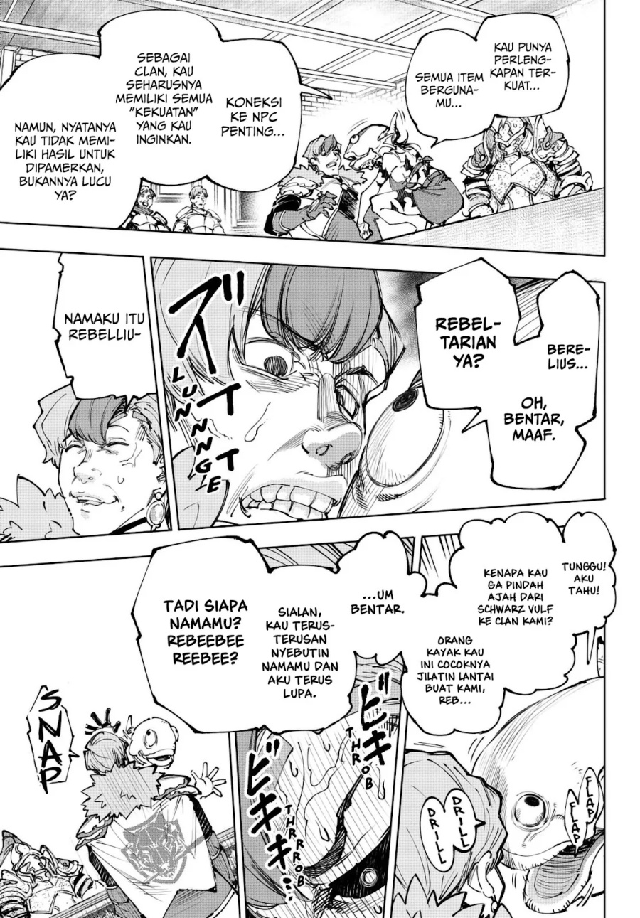 Chapter 231 - halaman 14