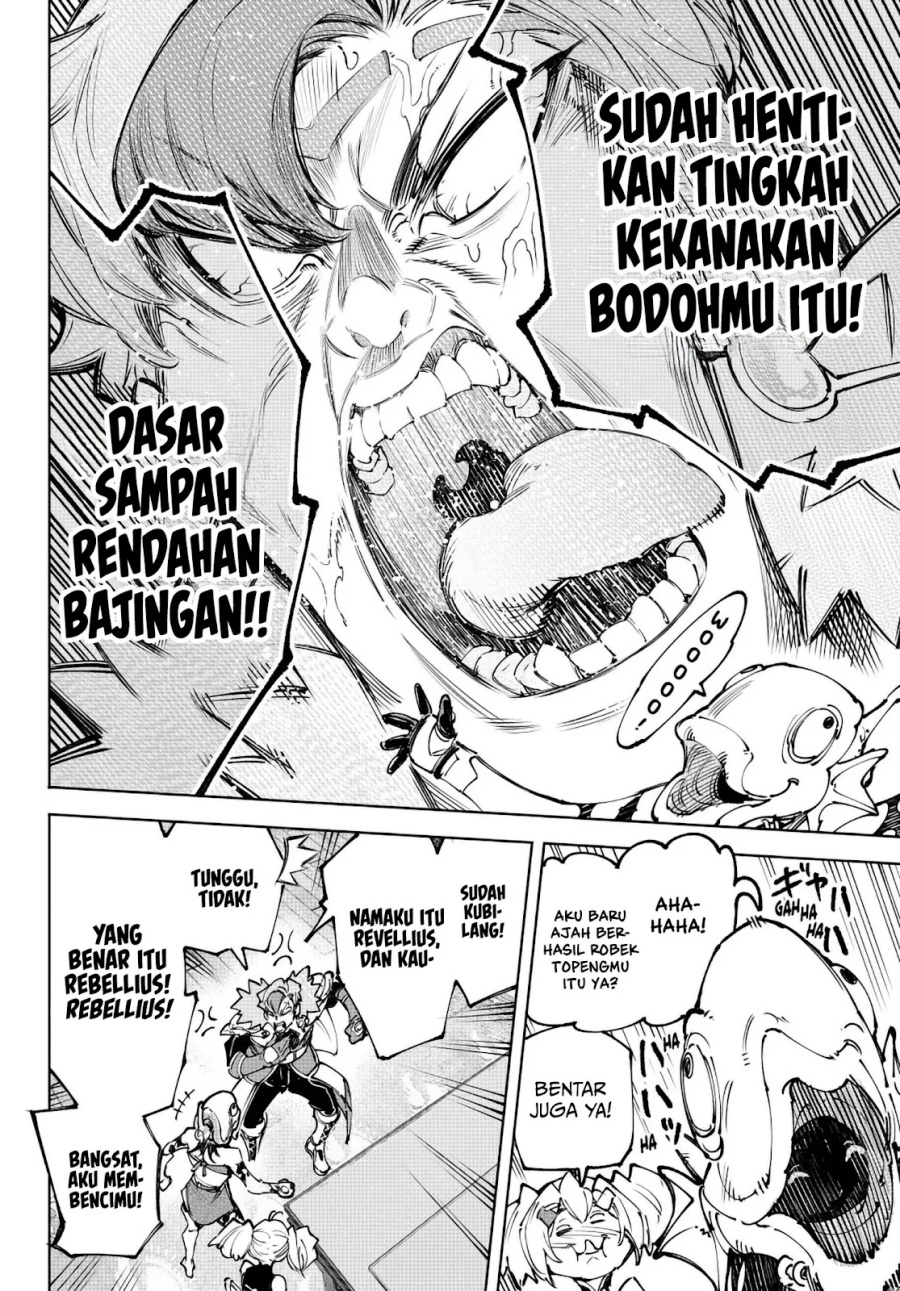 Chapter 231 - halaman 15