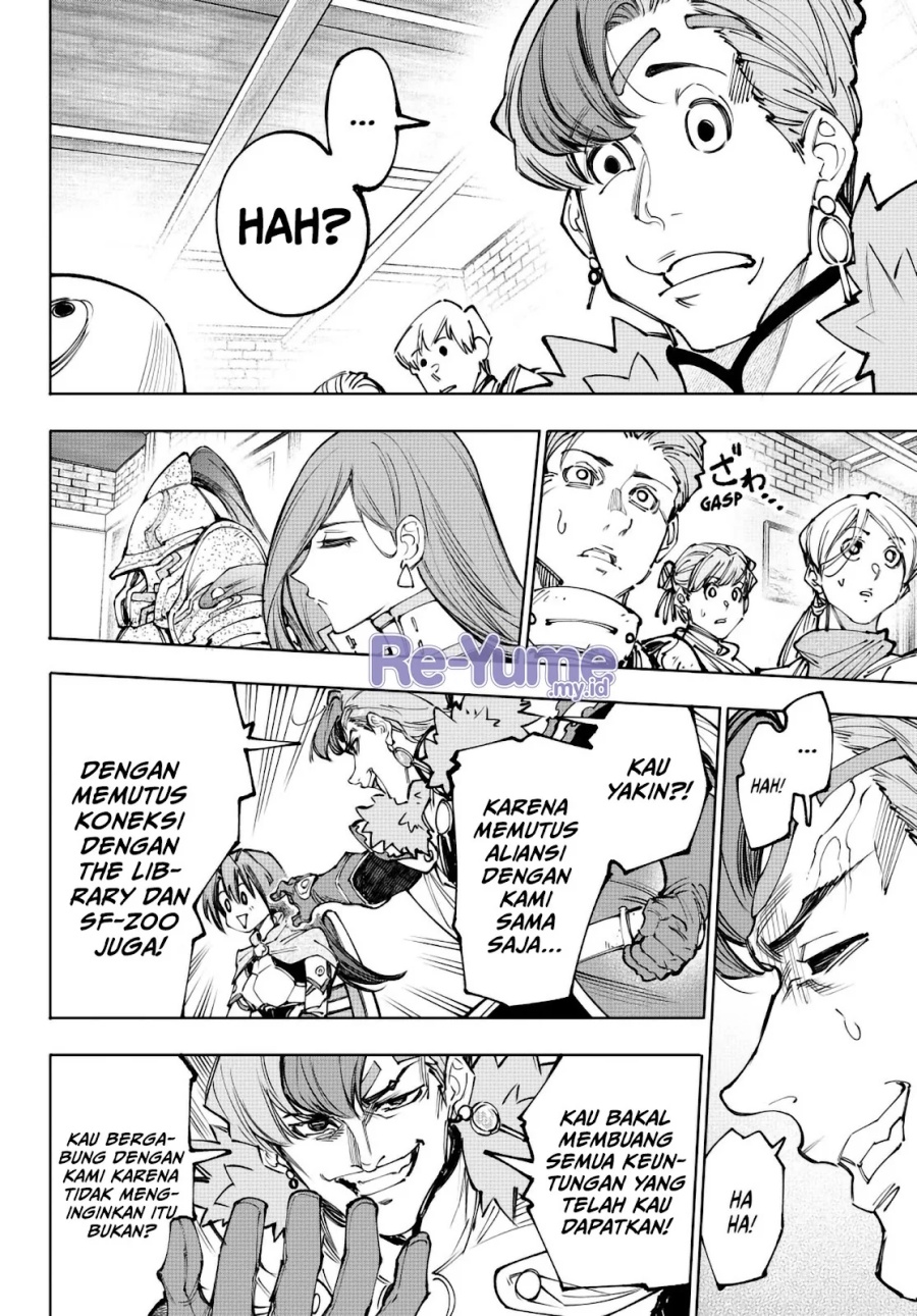 Chapter 231 - halaman 17