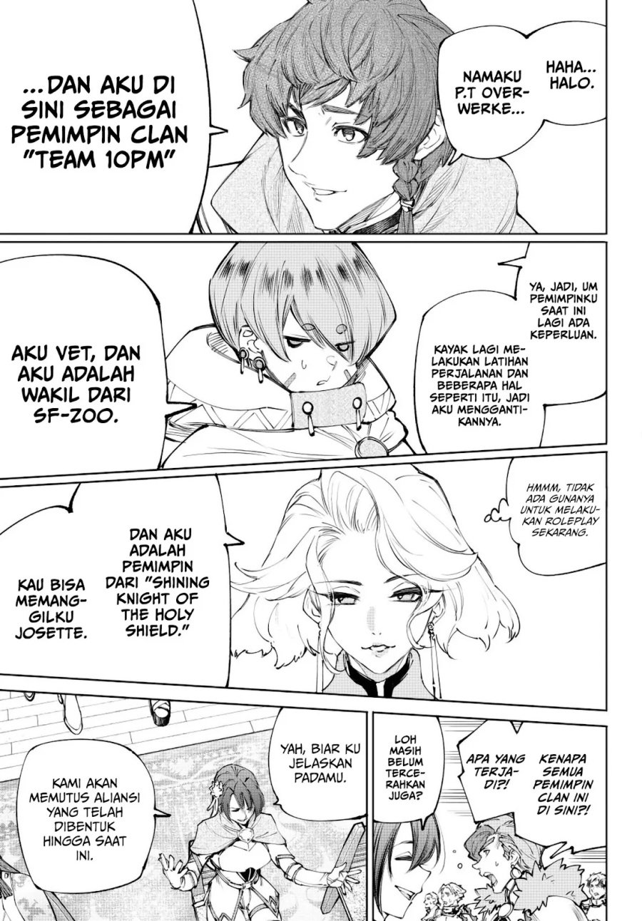 Chapter 231 - halaman 20