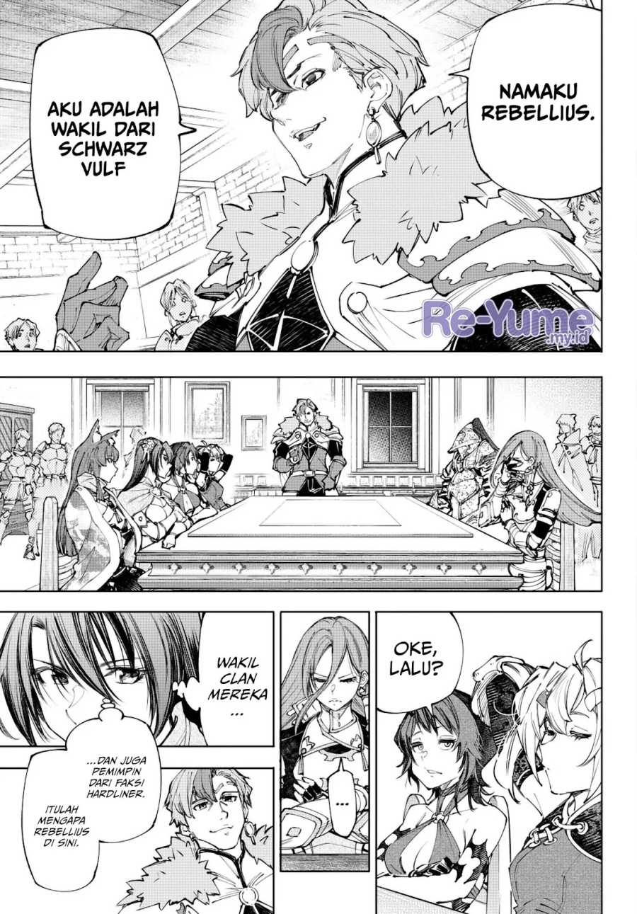 Chapter 231 - halaman 4