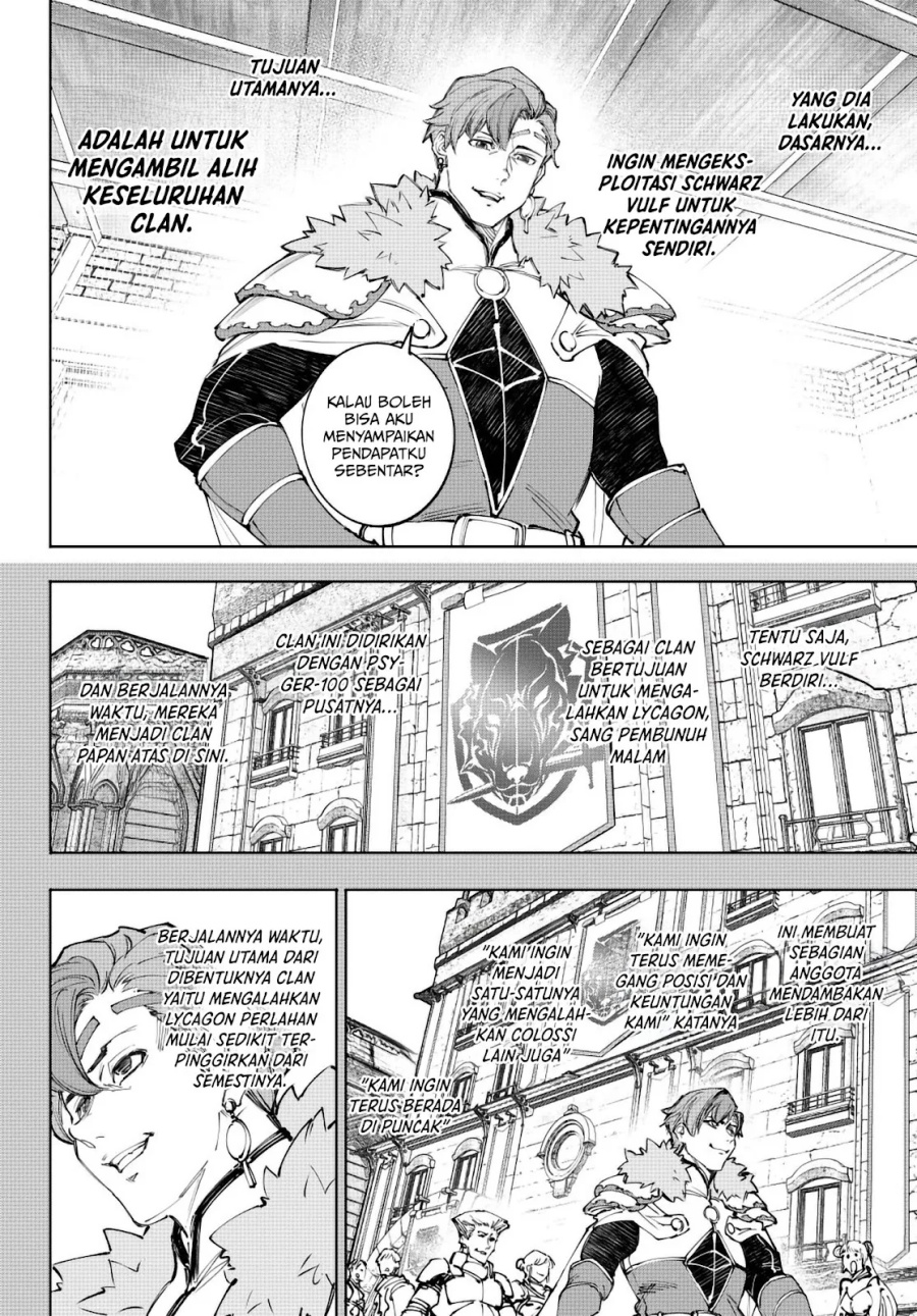 Chapter 231 - halaman 5