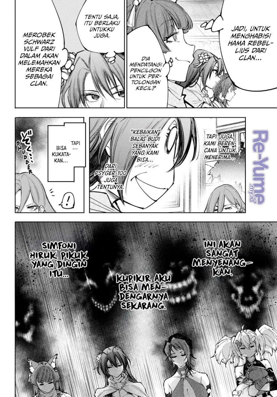 Chapter 231 - halaman 7