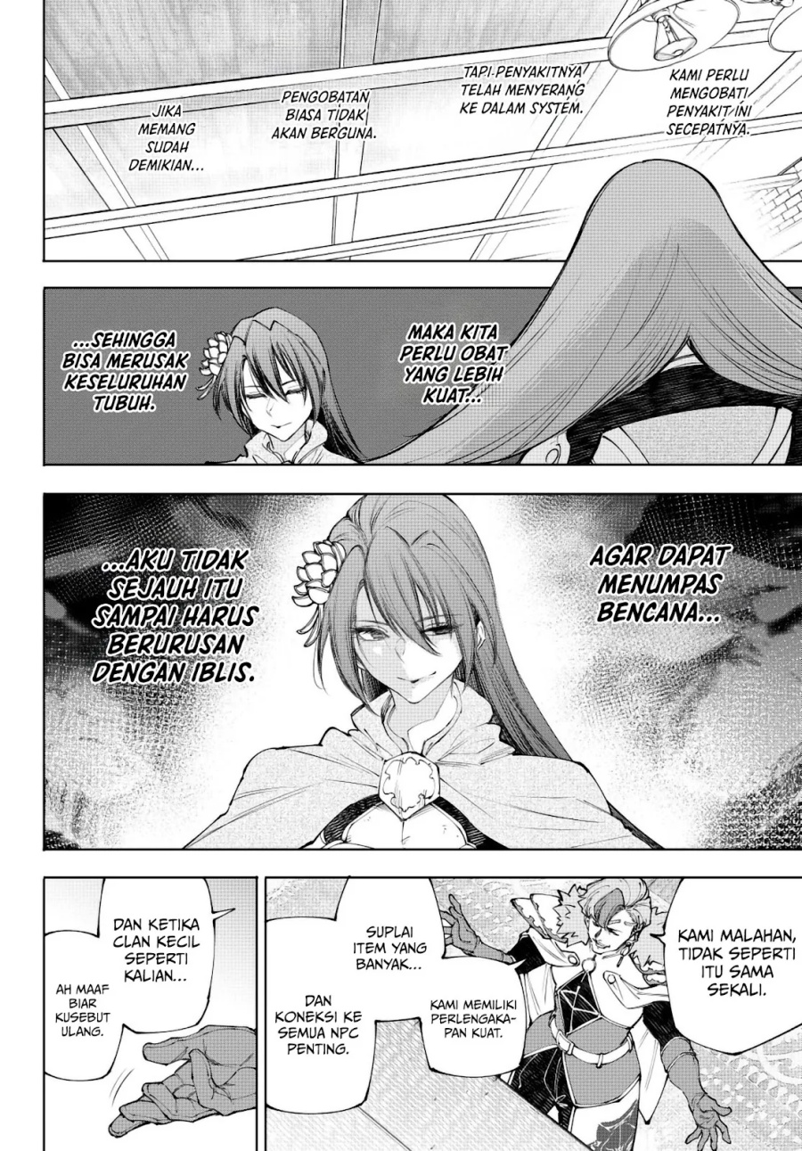 Chapter 231 - halaman 9