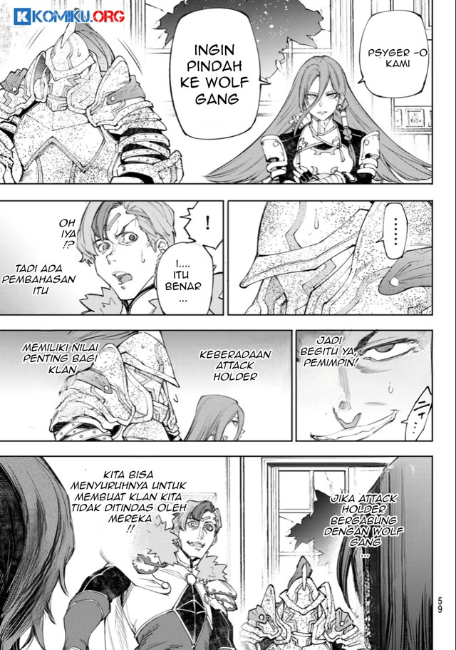 Chapter 232 - halaman 9