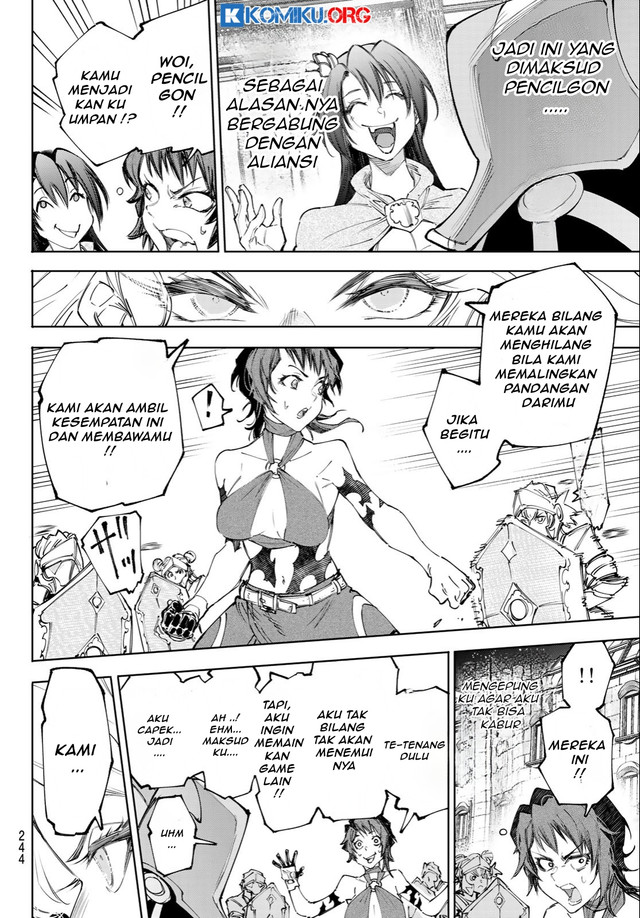 Chapter 233 - halaman 18