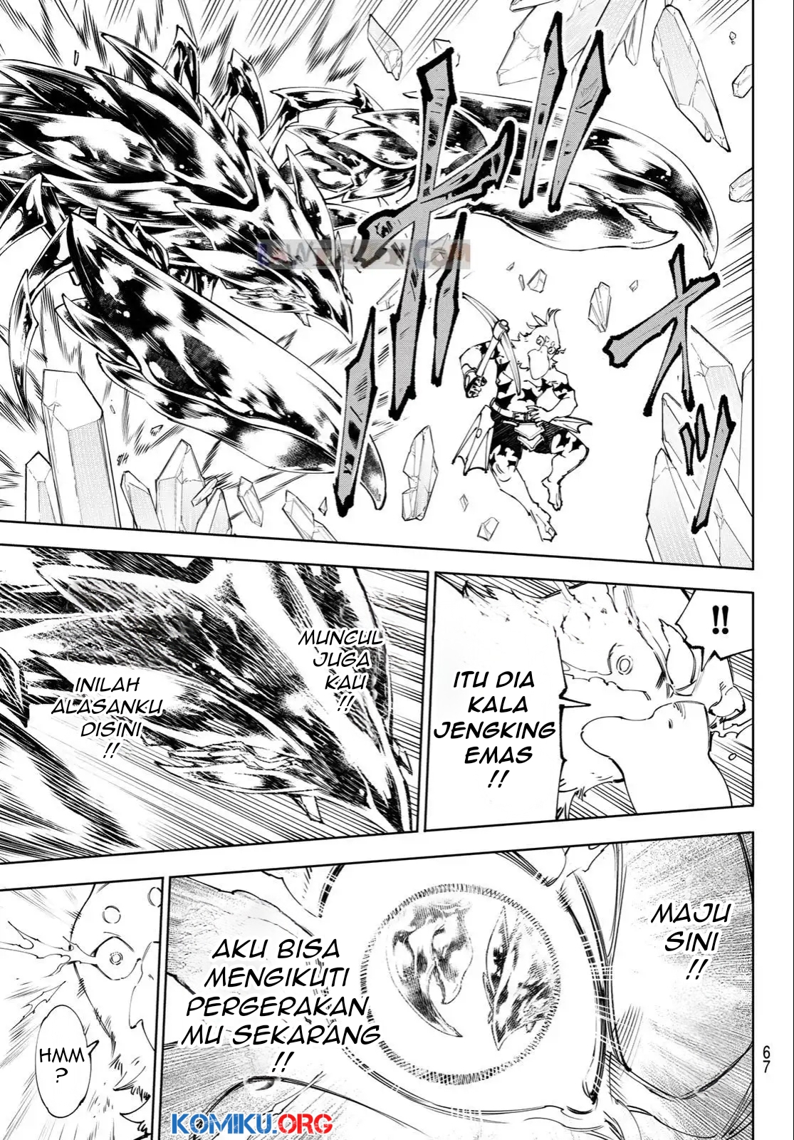 Chapter 235 - halaman 17