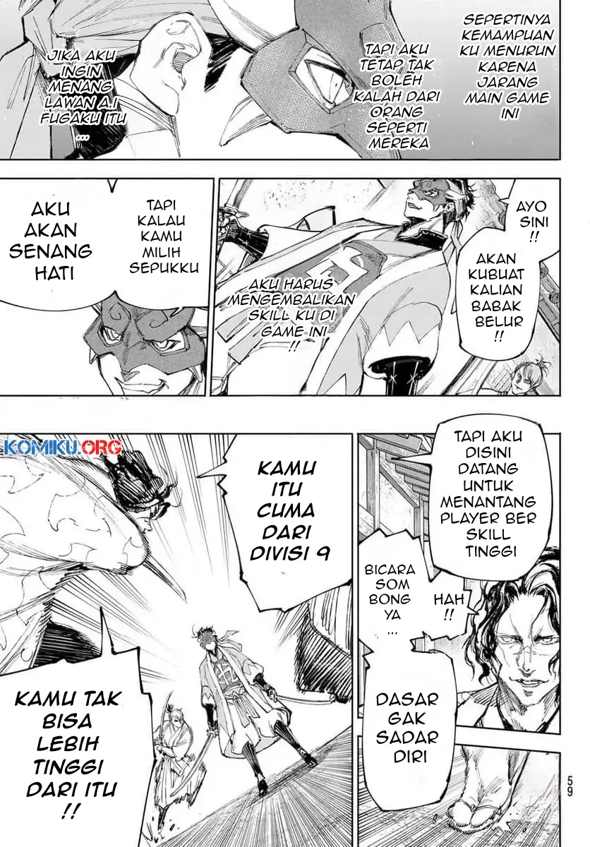 Chapter 236 - halaman 11
